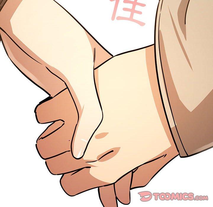第57话 - 第108.jpg页