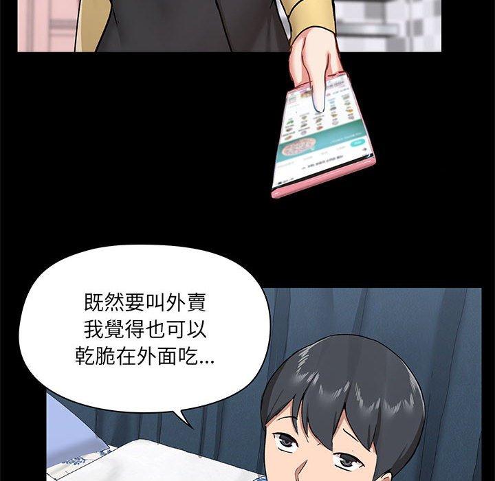 第31话 - 第109.jpg页