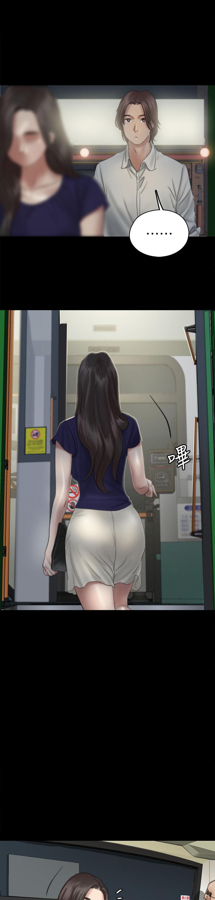 第15話-要不要我下面給你吃 - 第22.jpg页
