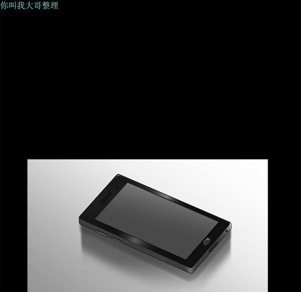 第 9 话 - 第44.jpg页
