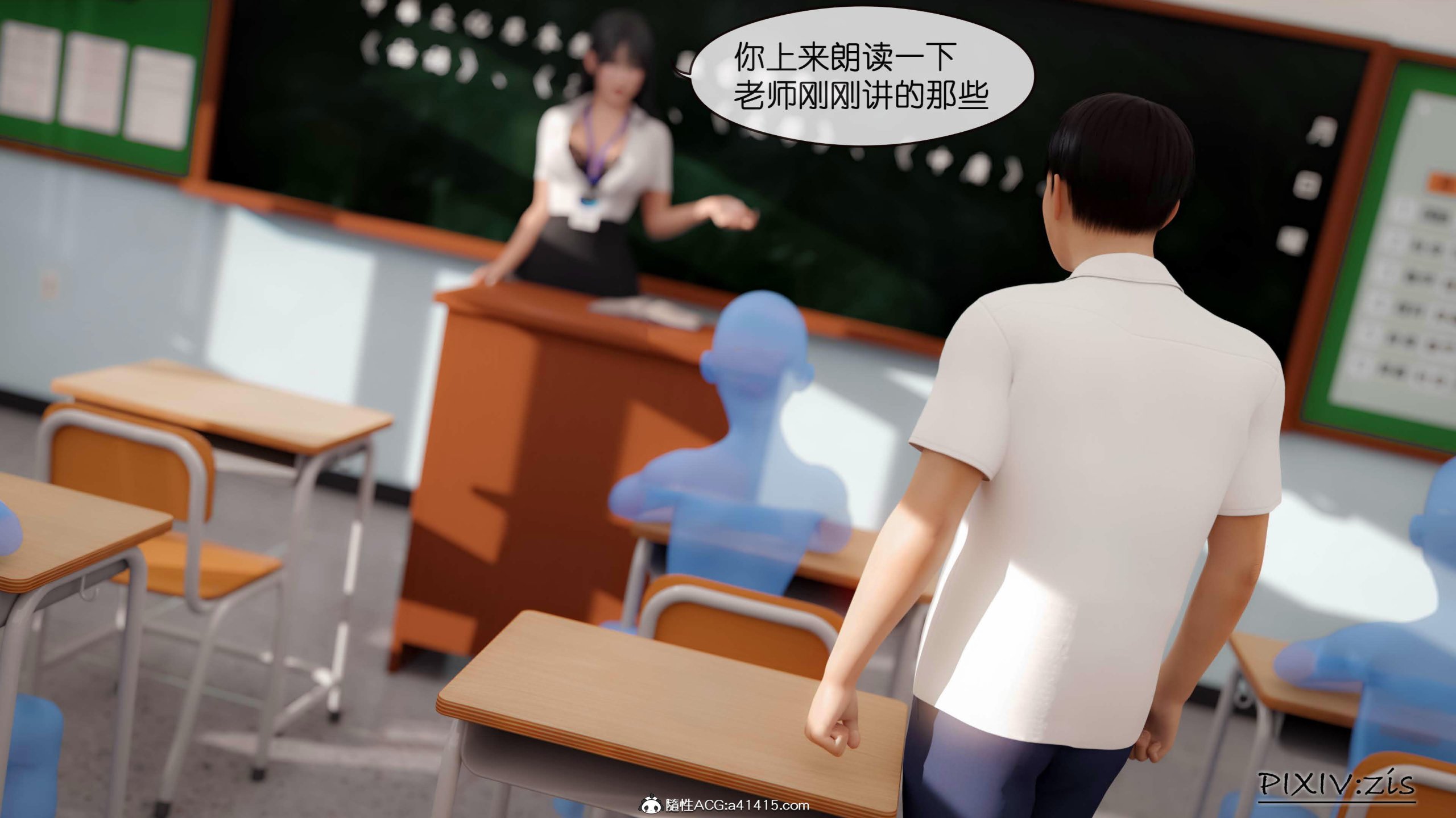 第17章 - 第15.jpg页