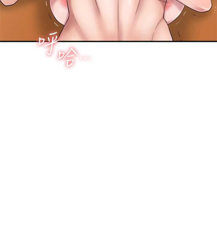 第5話-不行，這樣下去我會壞掉 - 第31.jpg页