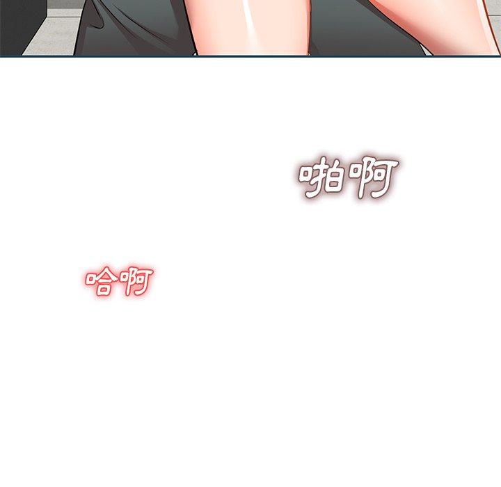 第27话 - 第70.jpg页