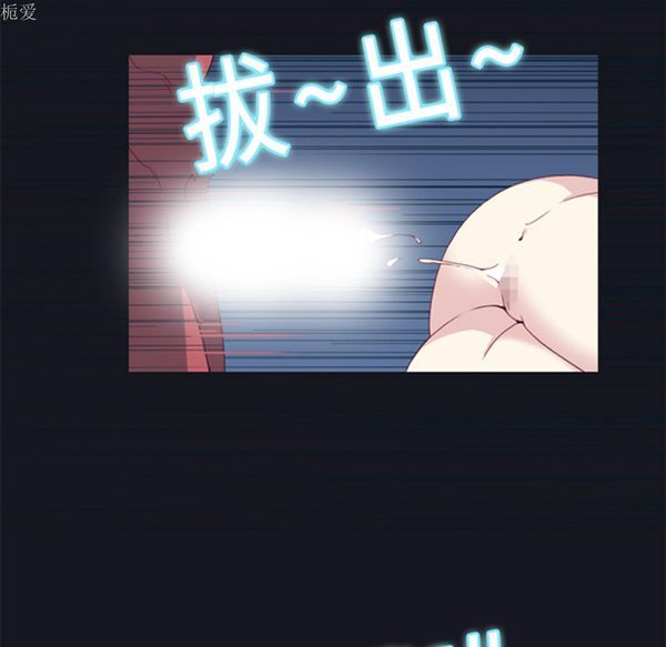 第 13 话 - 第26.jpg页