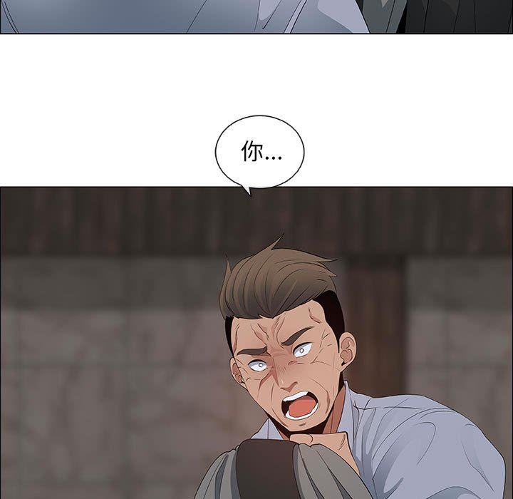 第40话 - 第71.jpg页