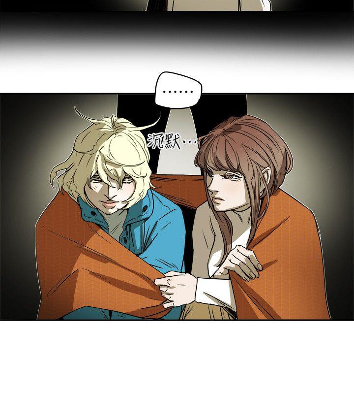 第 83 话 - 第6.jpg页