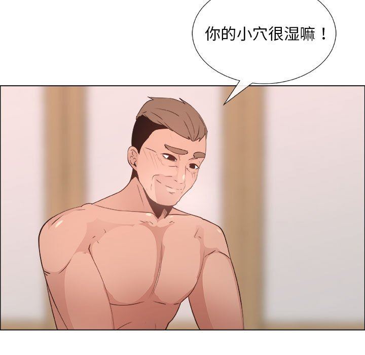 第24话 - 第45.jpg页