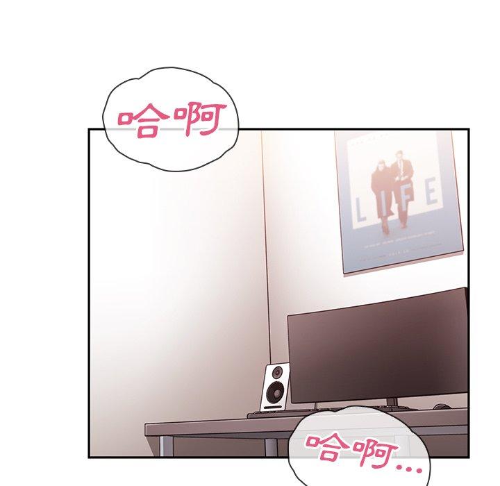 第44话 - 第35.jpg页