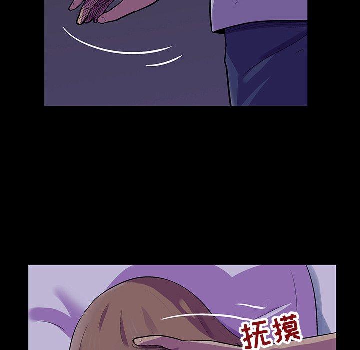 第120话 - 第16.jpg页
