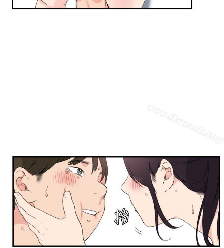 第19话 - 第6.jpg页