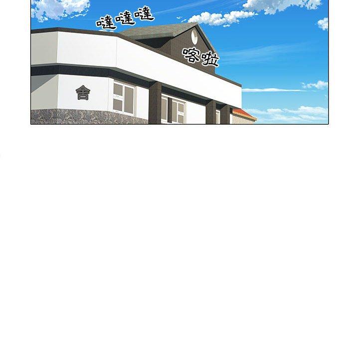第4話 - 第104.jpg页