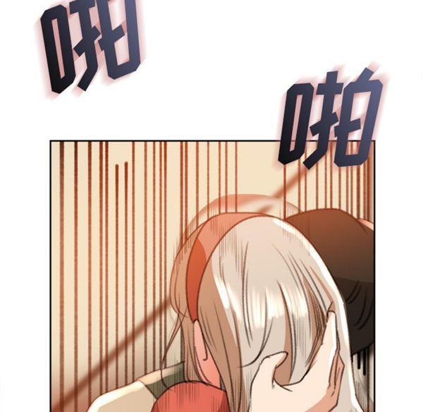 第 11 话 - 第56.jpg页