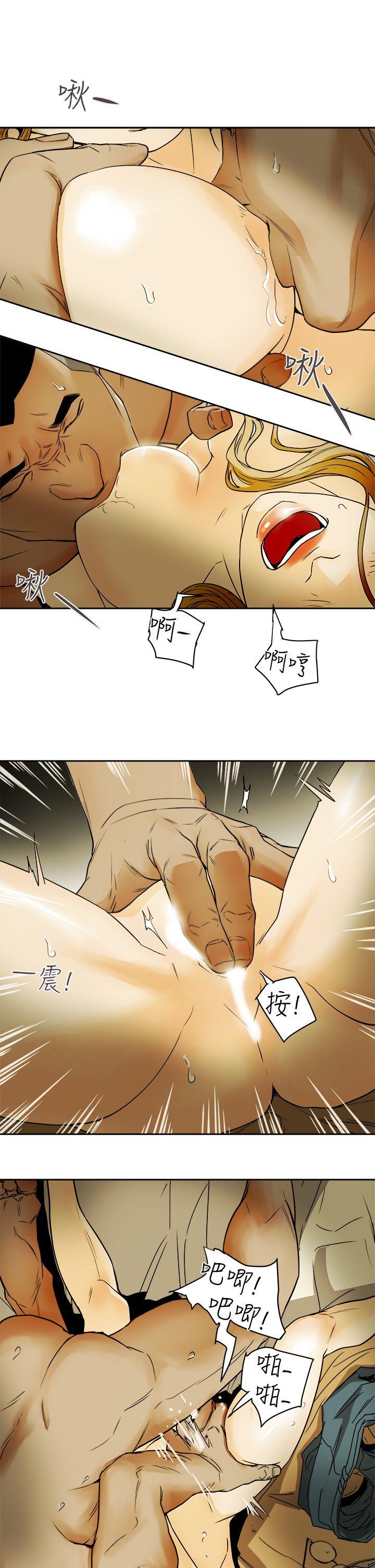 第 91 话 - 第25.jpg页