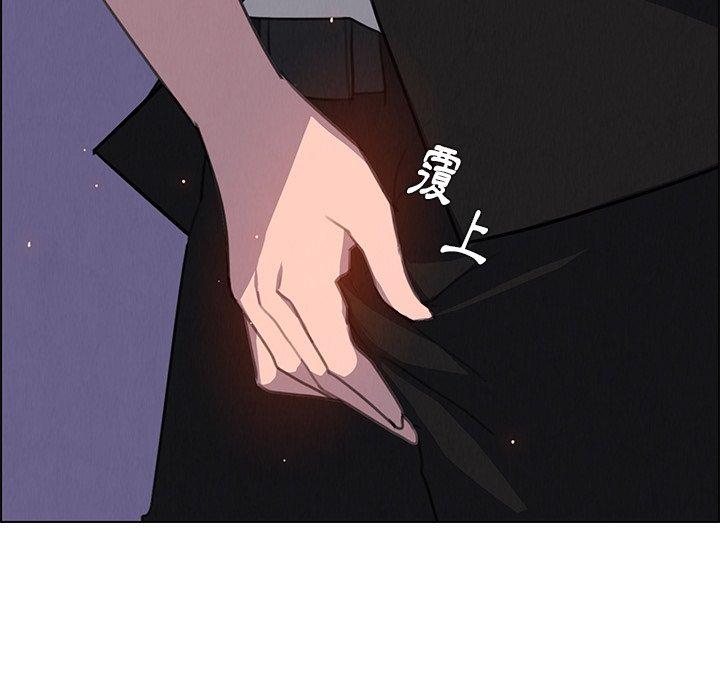 第29話 - 第95.jpg页