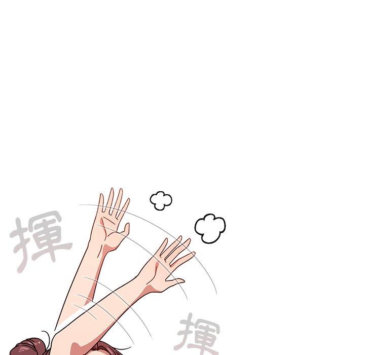 第9話 - 第23.jpg页