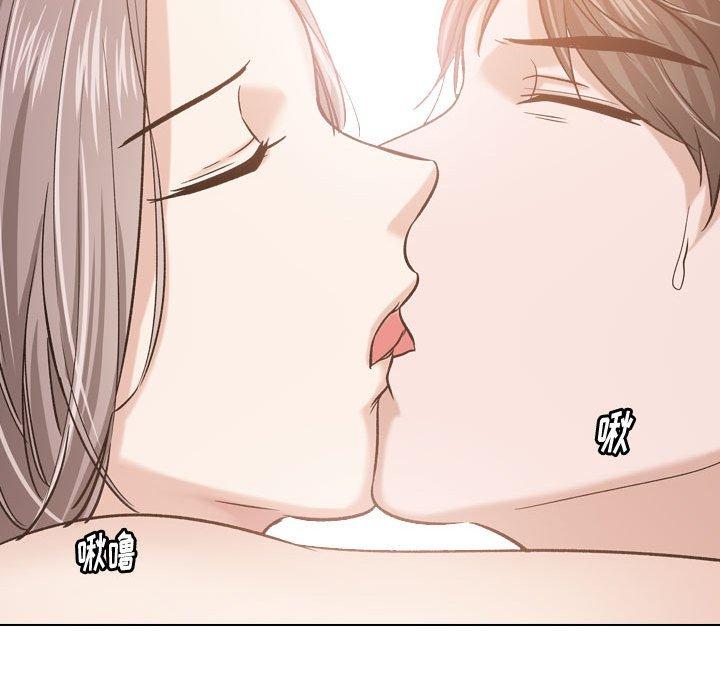 第 9 话 - 第53.jpg页