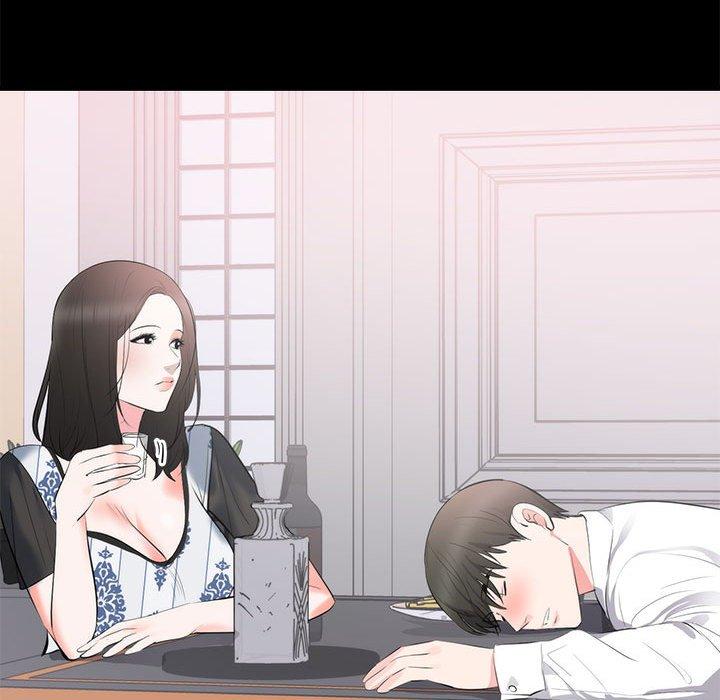 第 8 话 - 第97.jpg页