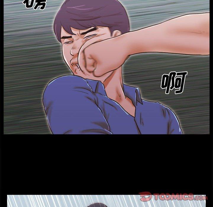 第34话 - 第20.jpg页