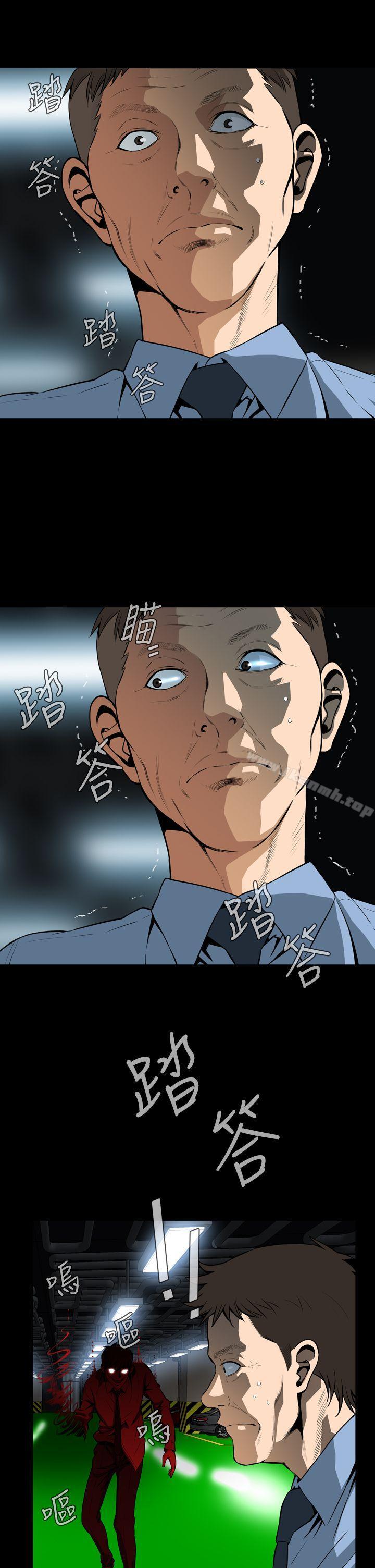 第28话 - 第16.jpg页