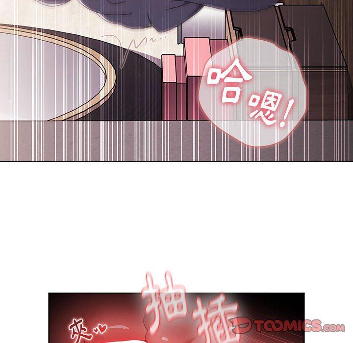 第37话 - 第180.jpg页