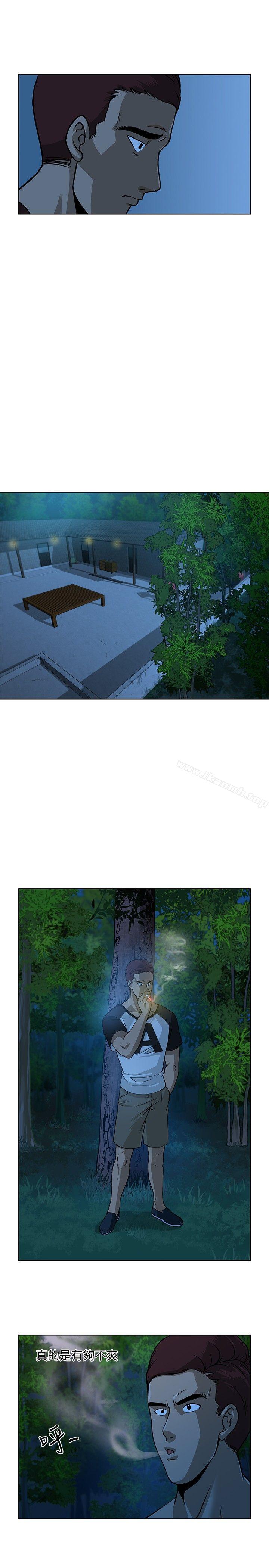 第8話 - 第19.jpg页