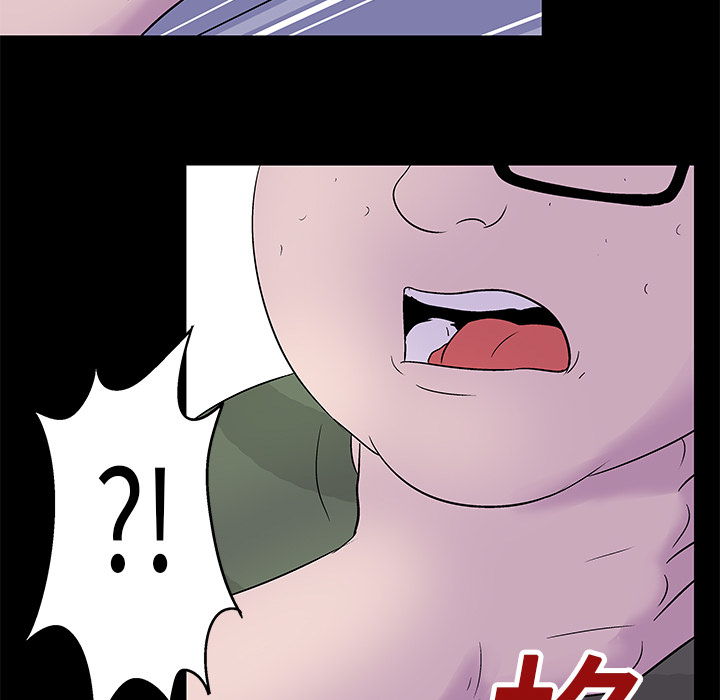 第24话 - 第54.jpg页