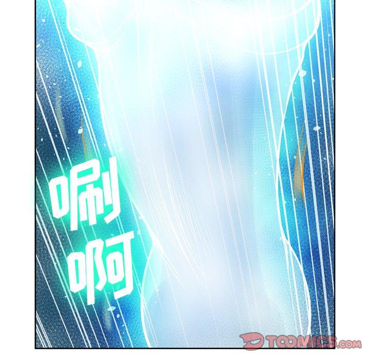 第11话 - 第123.jpg页