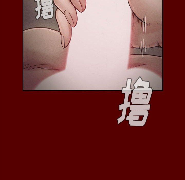 第10话 - 第69.jpg页