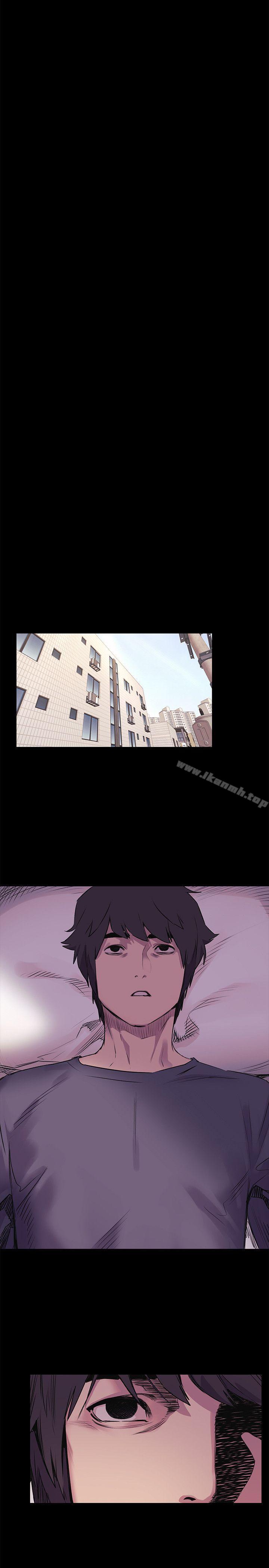 第51話-被建哲嚴懲 - 第11.jpg页