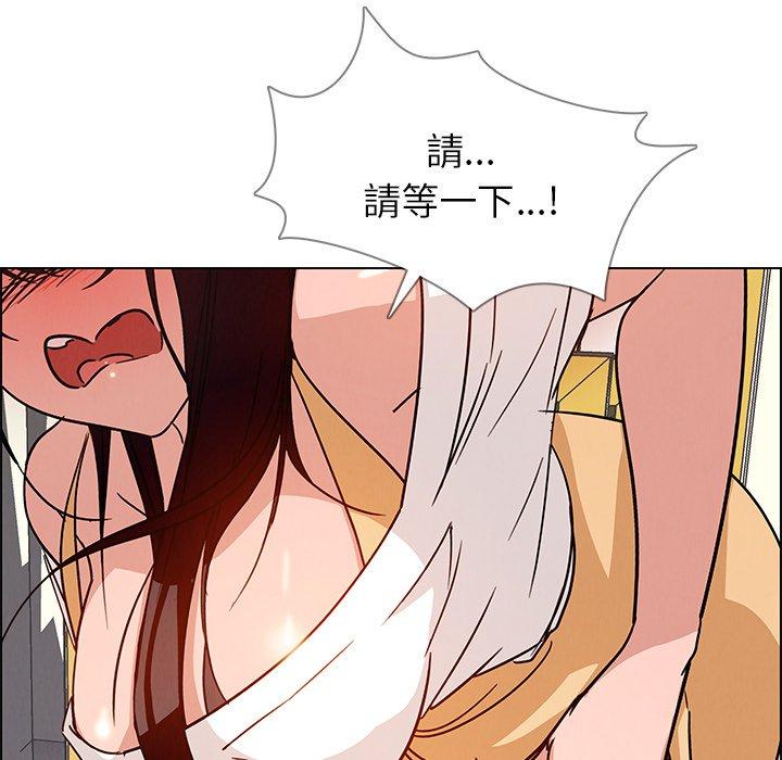 第7話 - 第78.jpg页