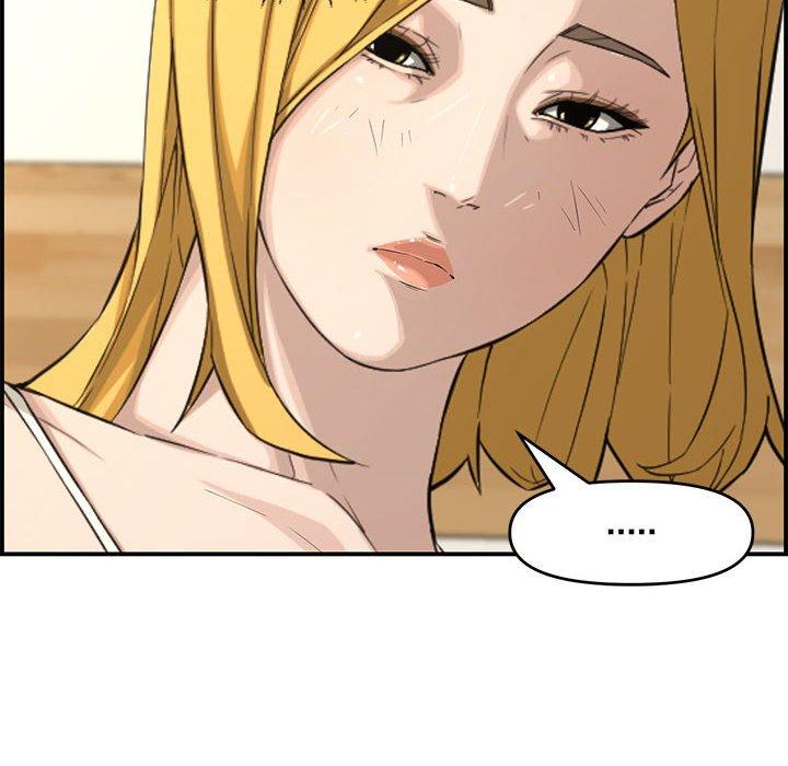 第 17 话 - 第32.jpg页