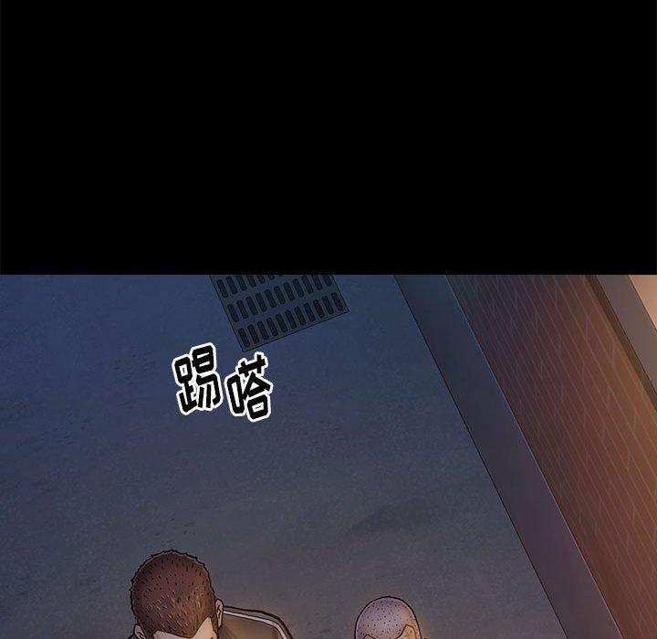 第9话 - 第113.jpg页