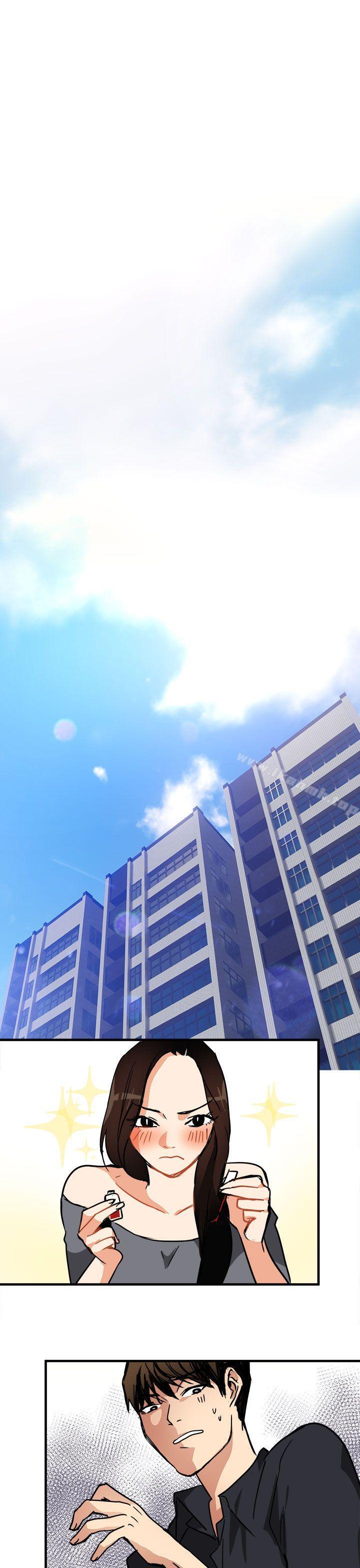 第14话 - 第27.jpg页