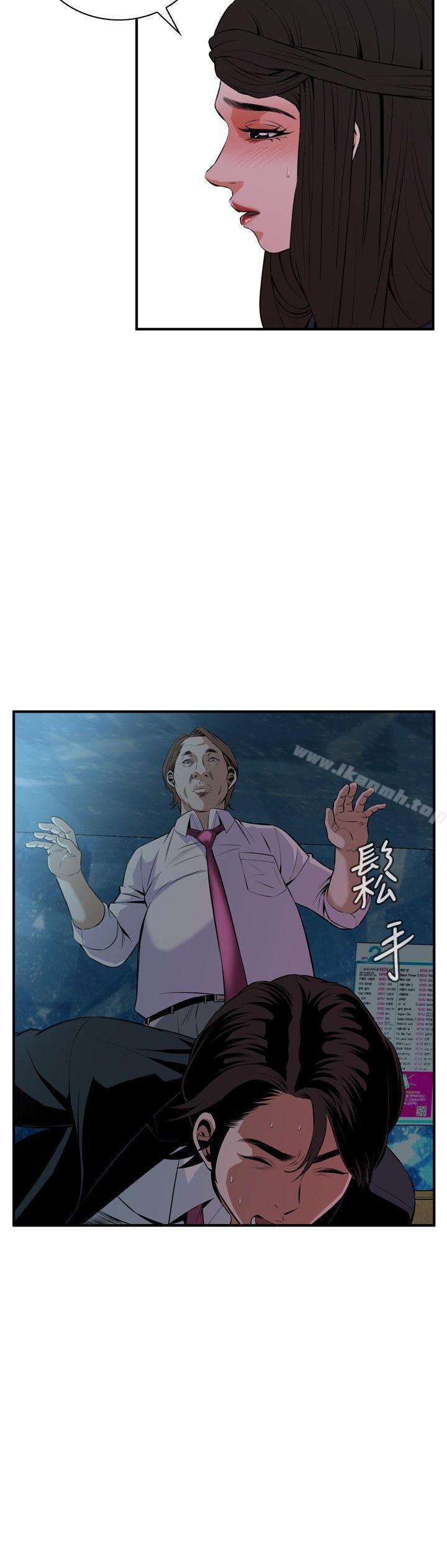 第35話 - 第18.jpg页