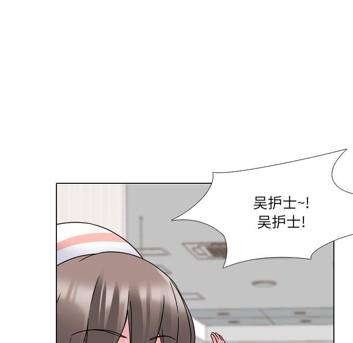 第10话 - 第45.jpg页