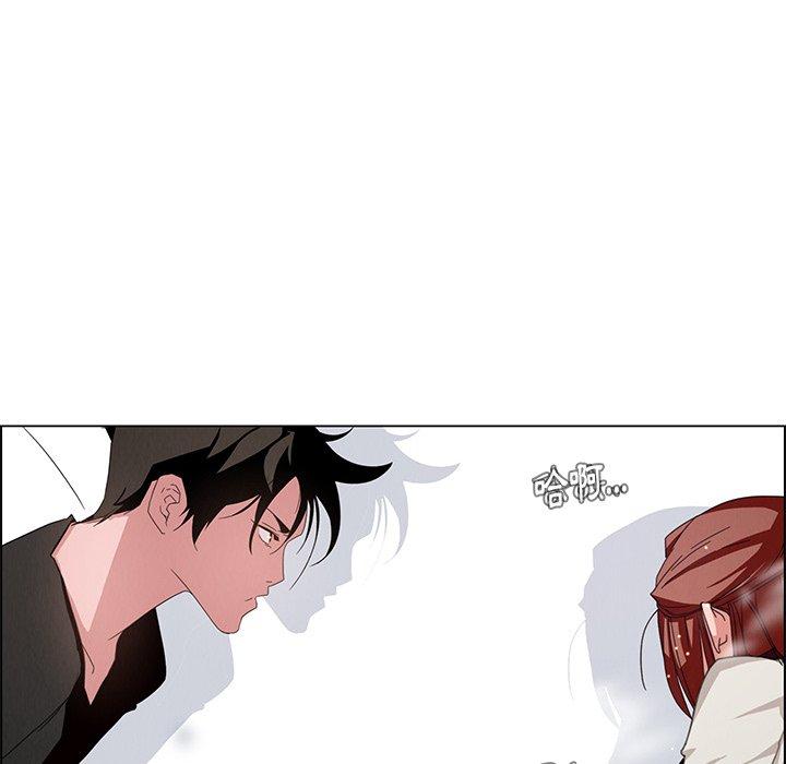 第3話 - 第114.jpg页