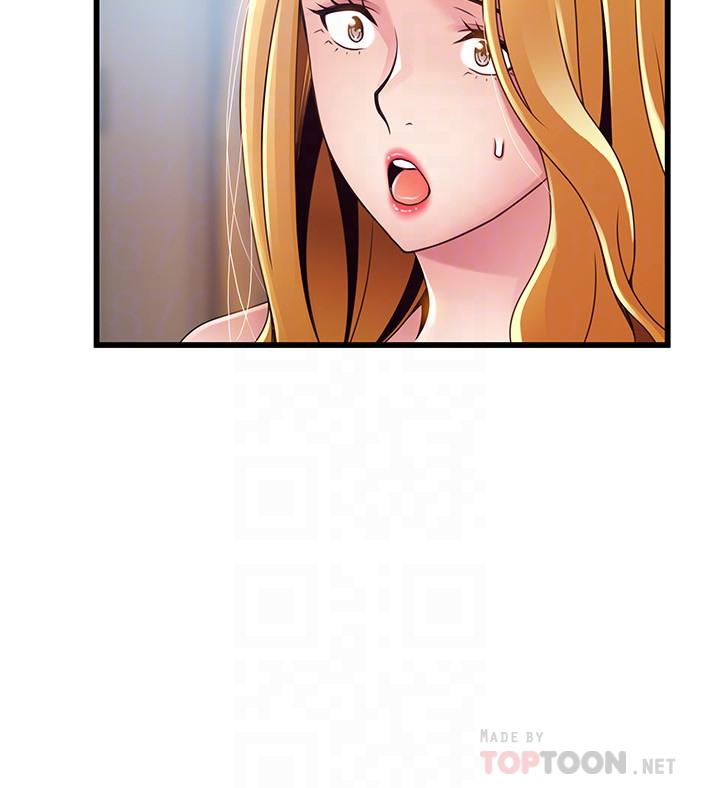 第106話-情慾高漲的3P - 第8.jpg页