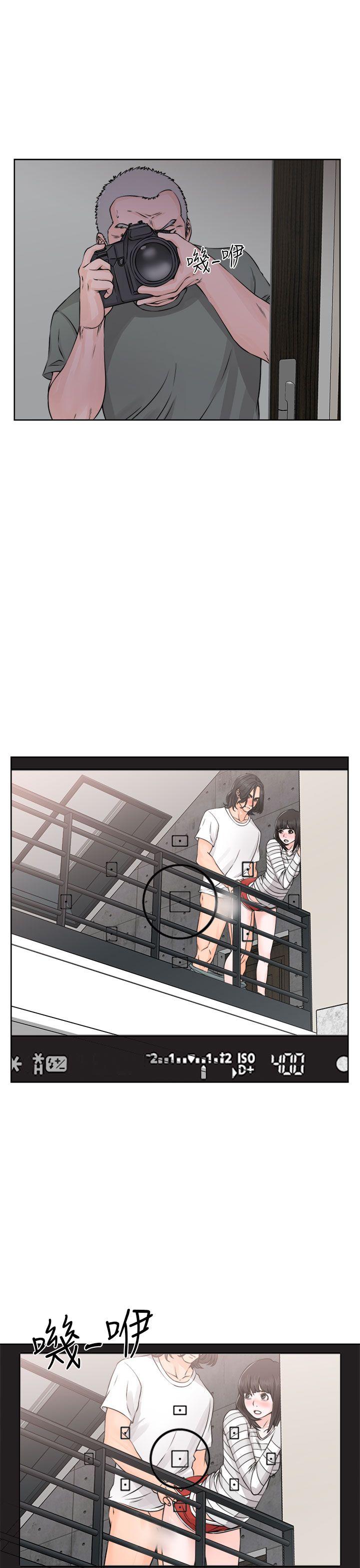 第27話 - 第21.jpg页