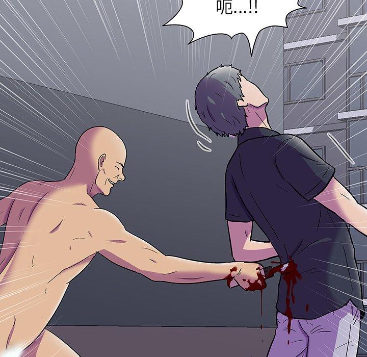 第150话 - 第28.jpg页