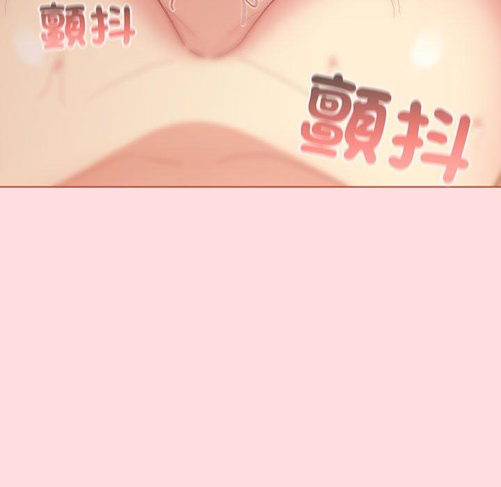 第90话 - 第23.jpg页