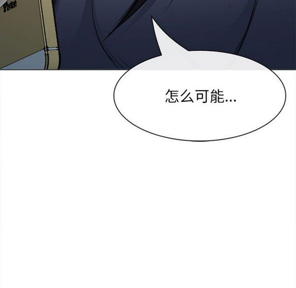 第 29 话 - 第59.jpg页