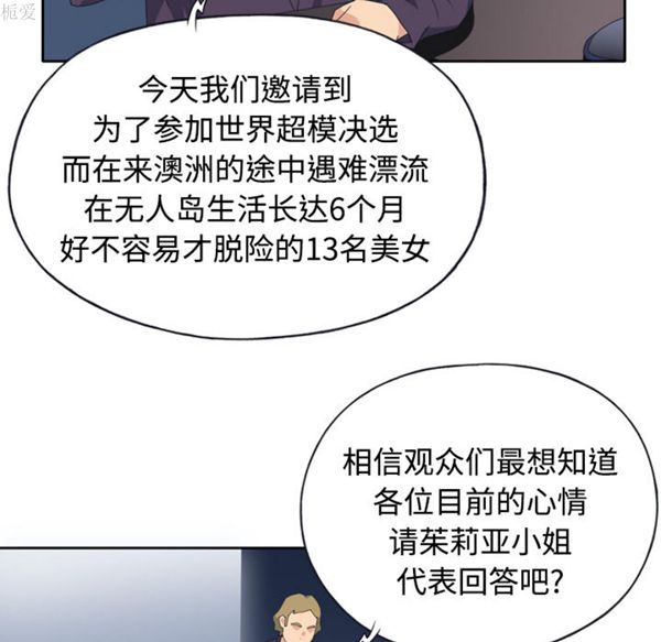 第 34 话 - 第11.jpg页