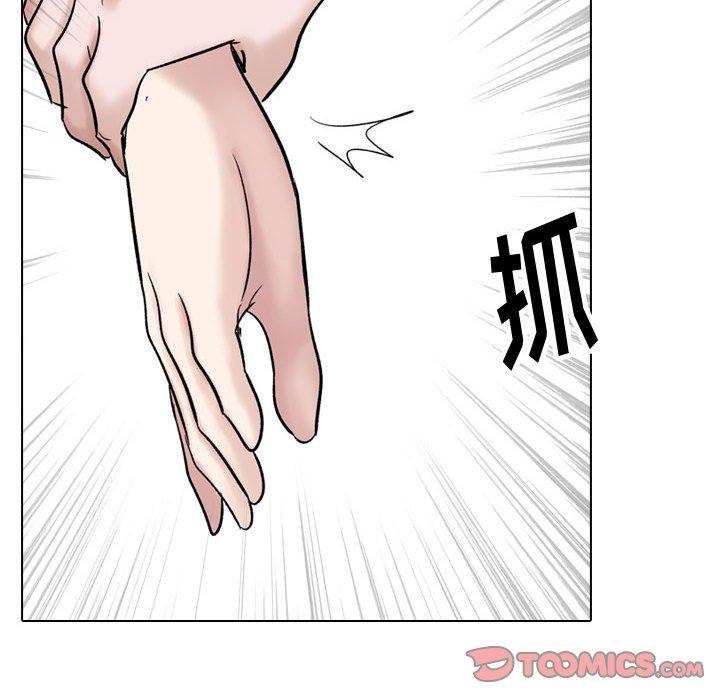 第 36 话 - 第180.jpg页
