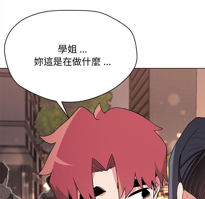 第16話 - 第27.jpg页