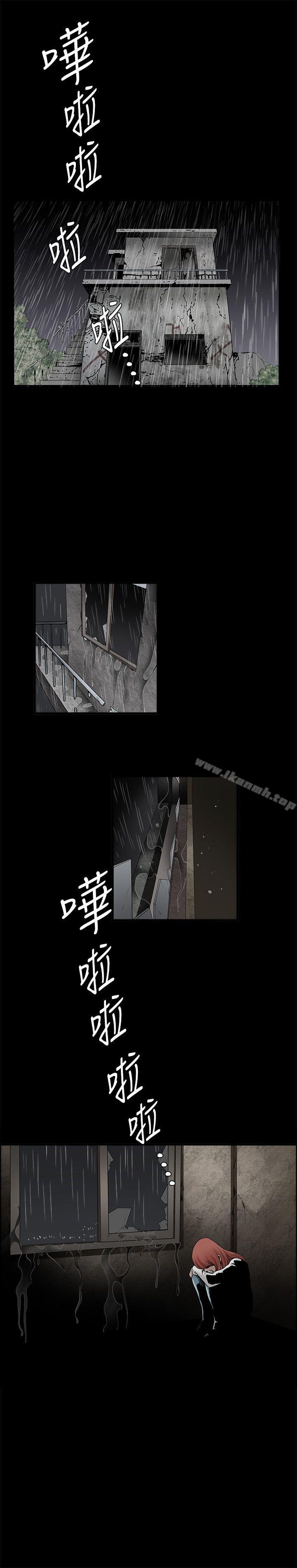 第35話 - 第27.jpg页