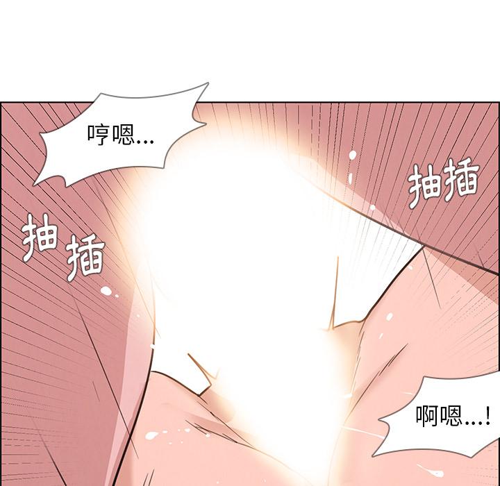 第1話 - 第147.jpg页