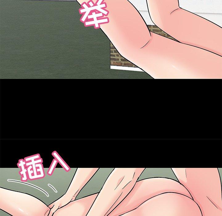 第98话 - 第13.jpg页