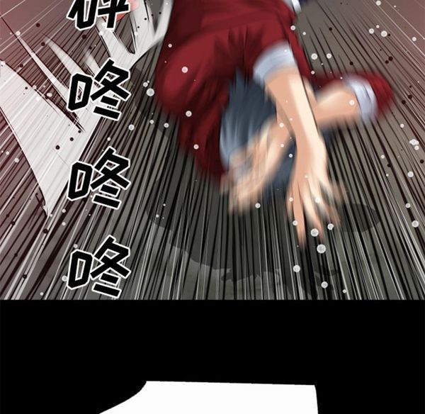 第 41 话 - 第59.jpg页