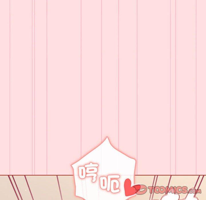第89话 - 第84.jpg页