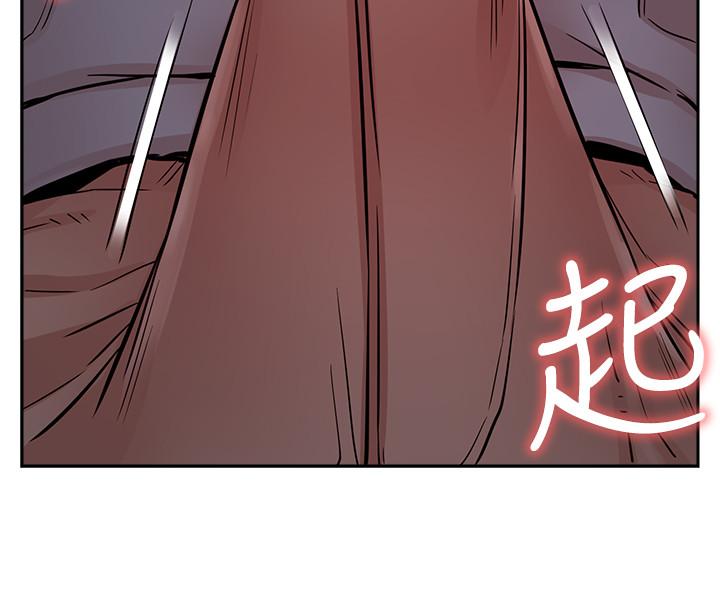 第19話-下次要跟誰一起直播呢 - 第33.jpg页